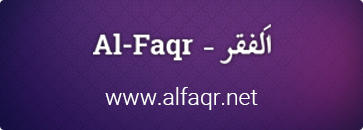 www.alfaqr.net
