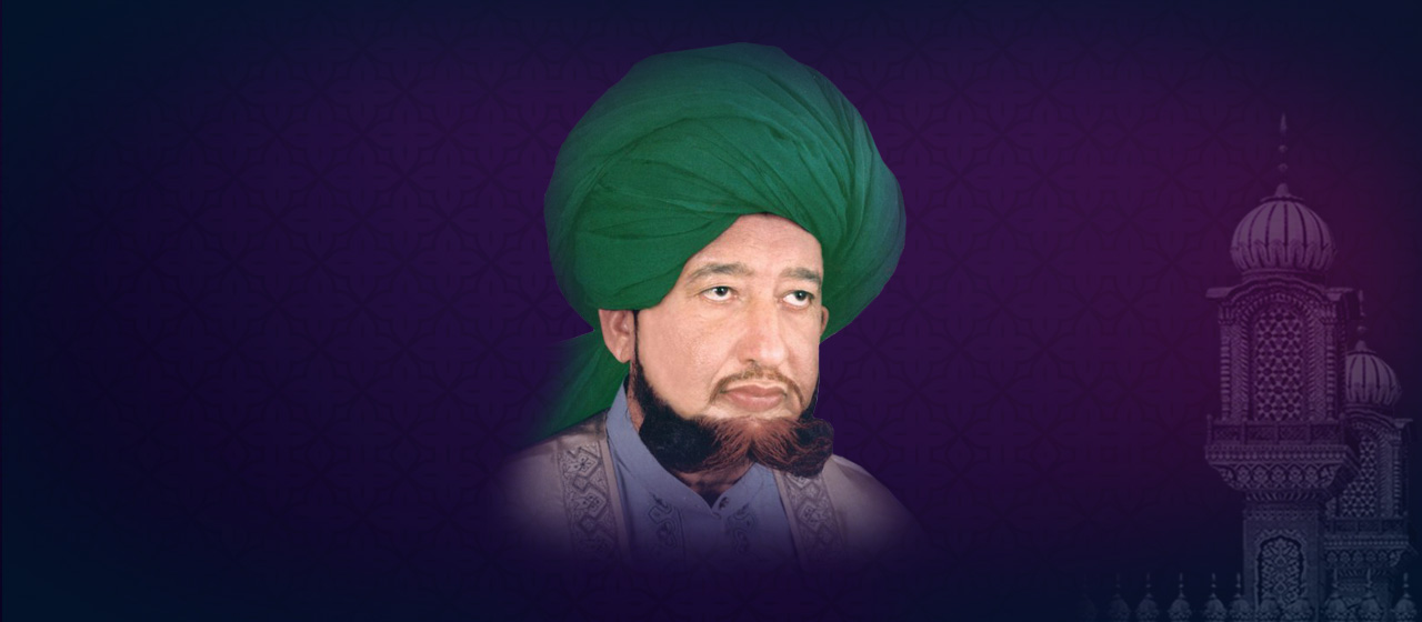 Hazrat Sultan Muhammad Asghar Ali (r.a)