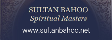 www.sultanbahoo.net